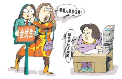 日益旺盛的医疗健康需求,把海南打造成养生天堂【太阳成集团tyc7111cc】(图1) 太阳成集团tyc7111cc