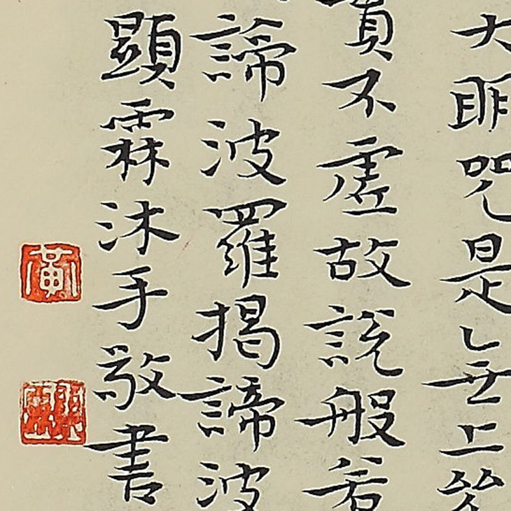 ‘太阳成集团tyc7111cc’湖南电网:用电负荷再创历史新高(图4) 太阳成集团tyc7111cc