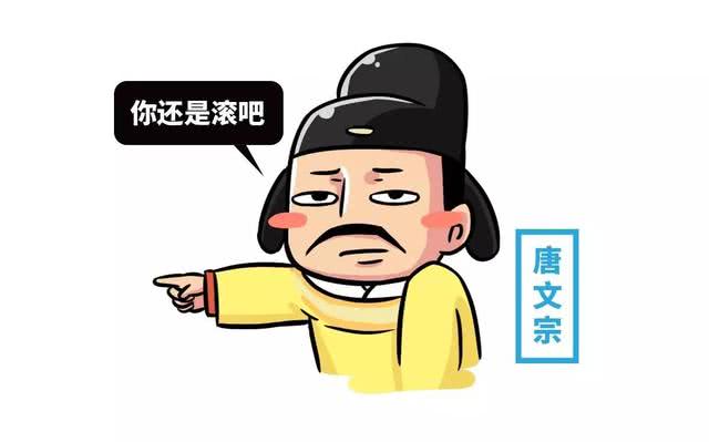 ‘太阳成集团tyc7111cc’湖南电网:用电负荷再创历史新高(图3) 太阳成集团tyc7111cc