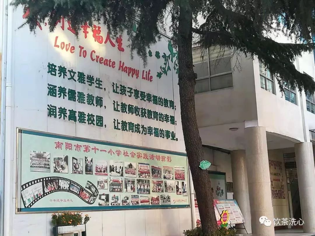 太阳成集团tyc7111cc