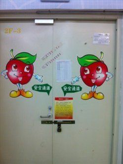 太阳成集团tyc7111cc