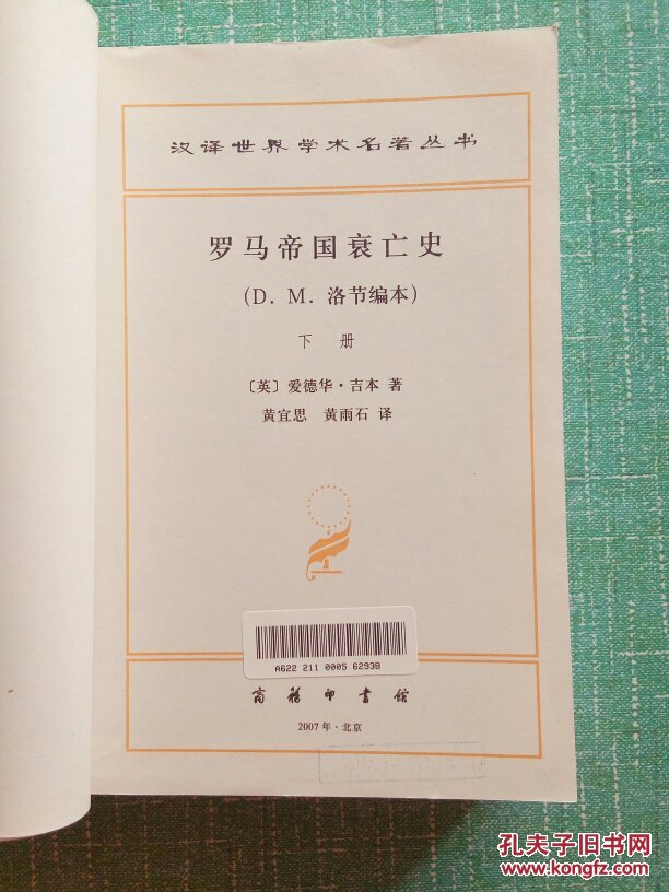 太阳成集团tyc7111cc