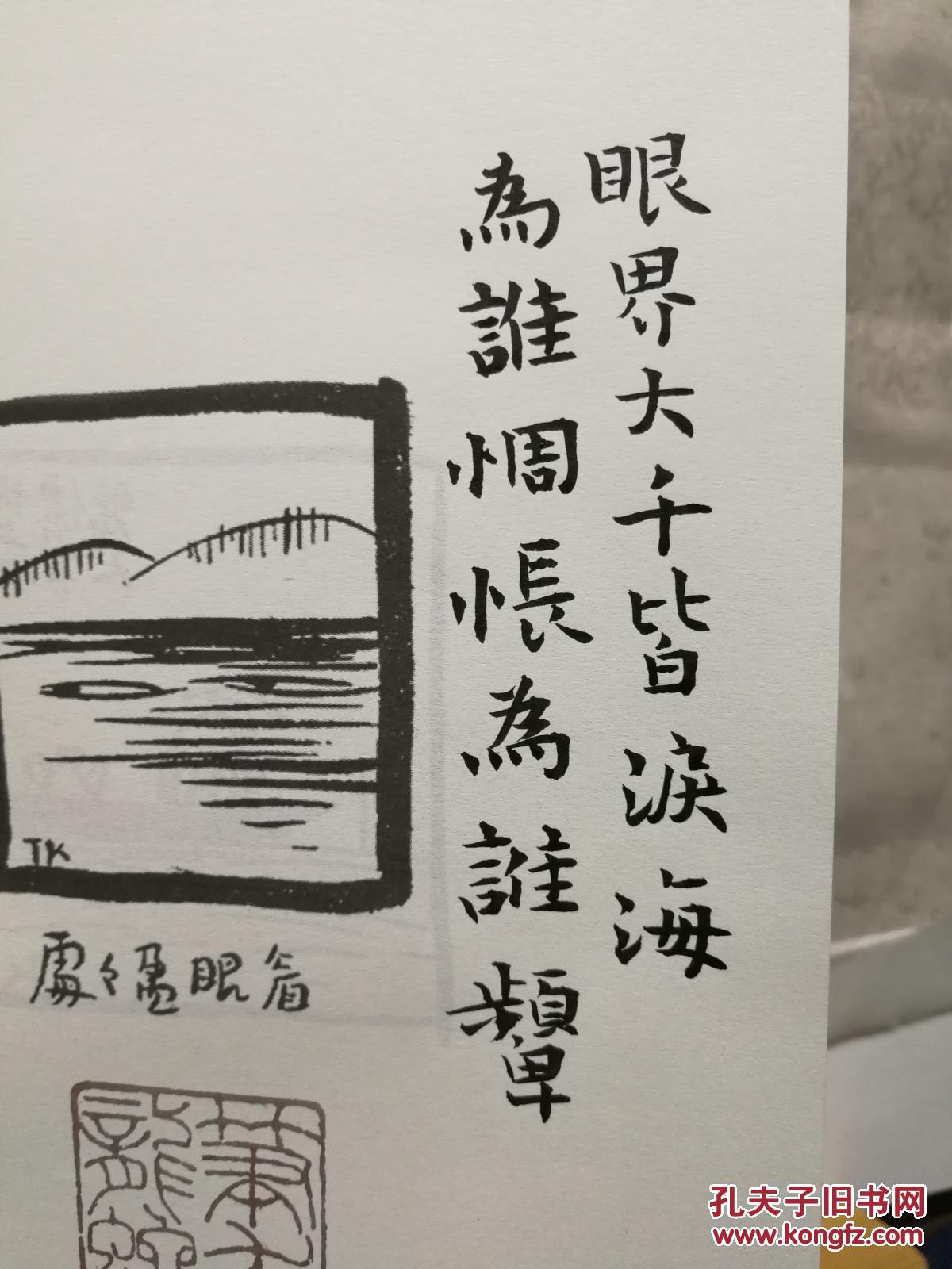 太阳成集团tyc7111cc