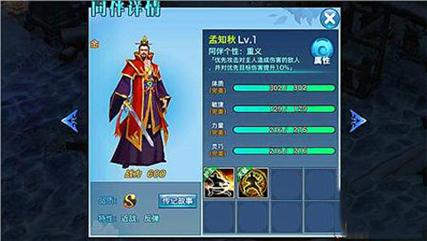 太阳成集团tyc7111cc