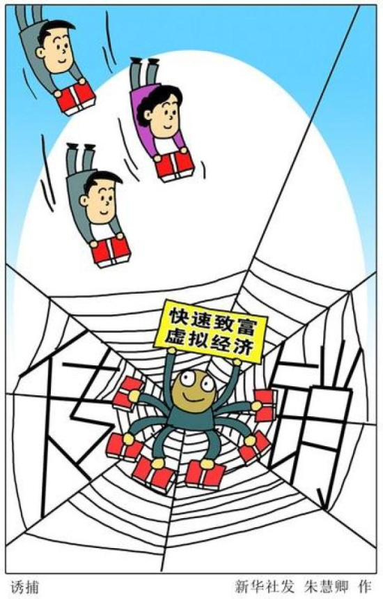 太阳成集团tyc7111cc