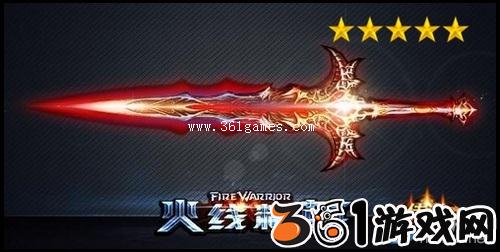 太阳成集团tyc7111cc