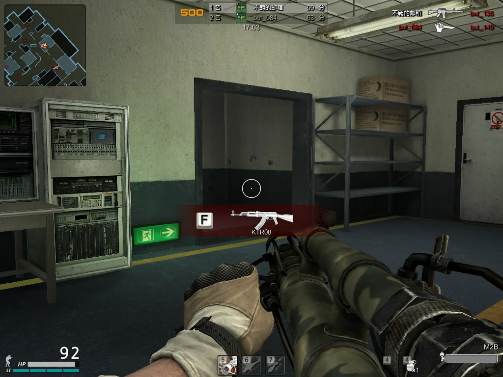 太阳成集团tyc7111cc