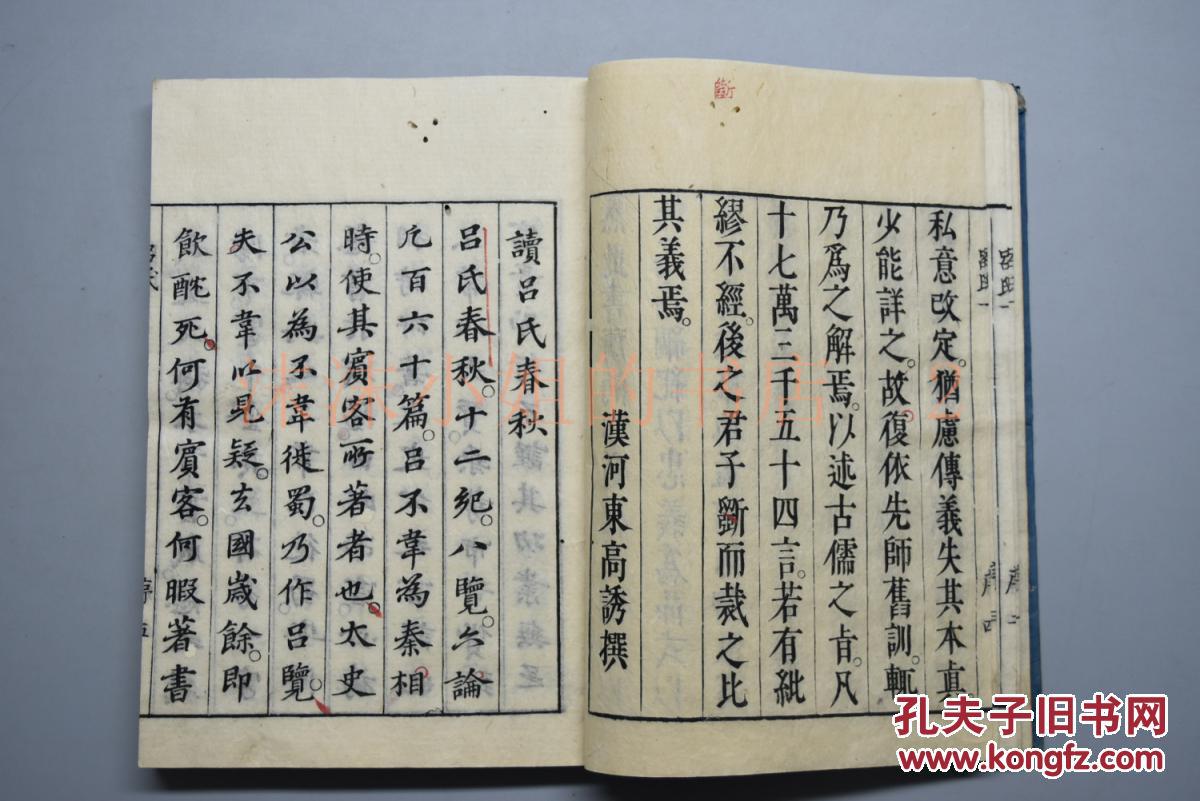 太阳成集团tyc7111cc_我国绿色物流发展中的瓶颈及对策(图4) 太阳成集团tyc7111cc