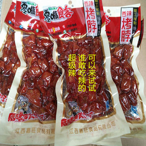 矿区可持续发展评价指标体系的构建_太阳成集团tyc7111cc(图3) 太阳成集团tyc7111cc