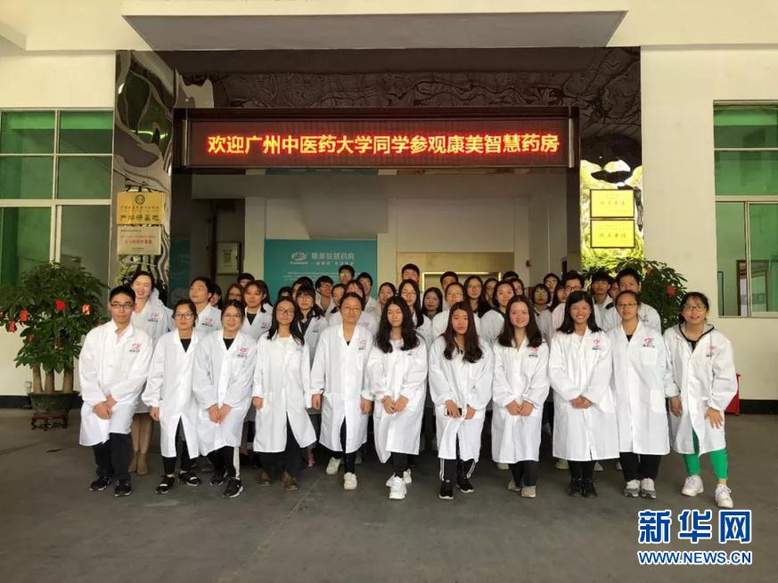 太阳成集团tyc7111cc