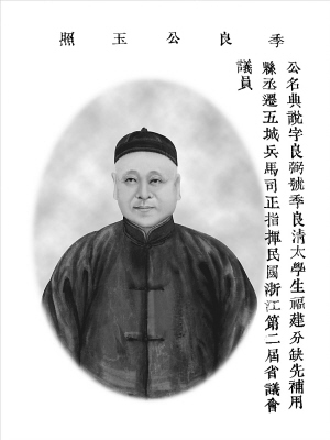 太阳成集团tyc7111cc