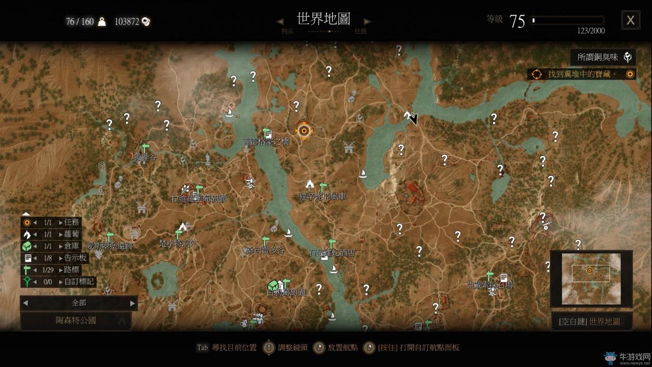 太阳成集团tyc7111cc