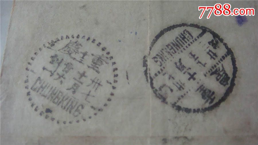 太阳成集团tyc7111cc