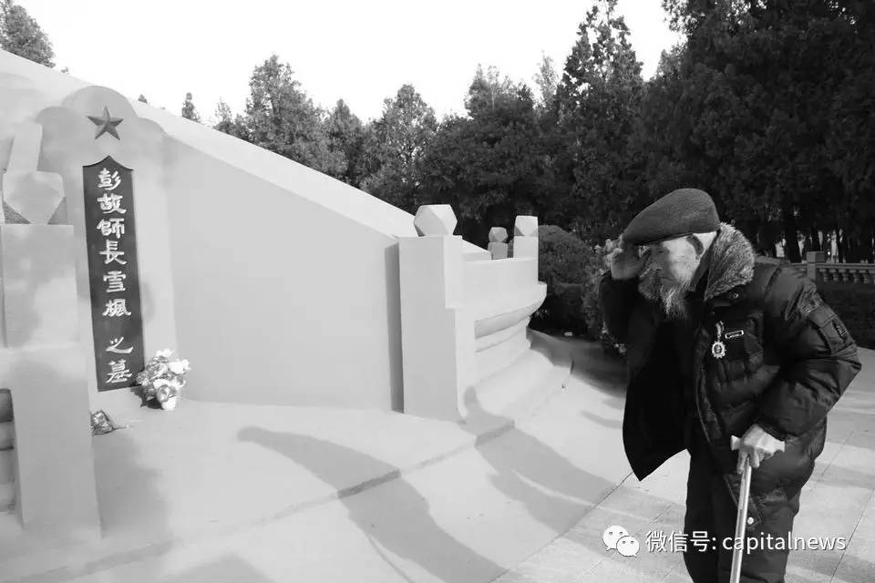 太阳成集团tyc7111cc