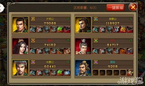 太阳成集团tyc7111cc