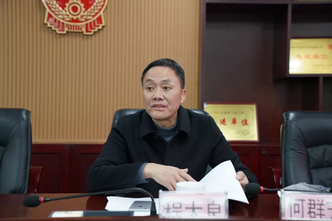 太阳成集团tyc7111cc