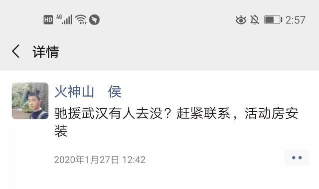 太阳成集团tyc7111cc