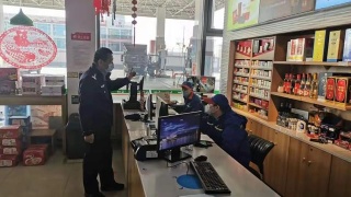 太阳成集团tyc7111cc