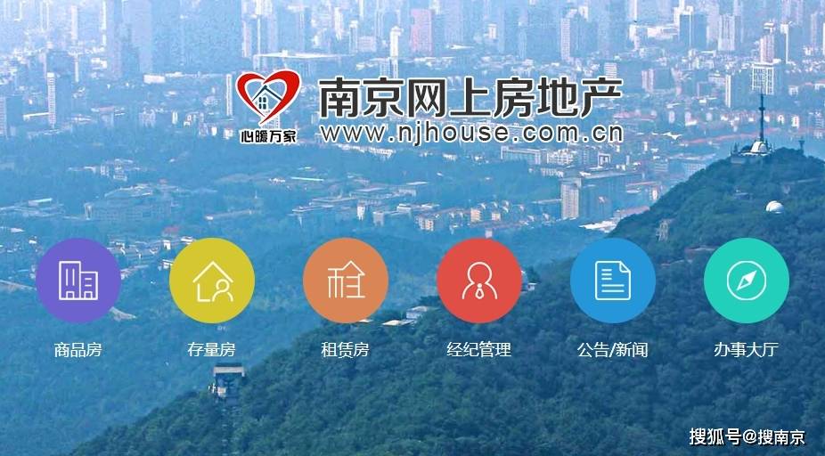 ‘太阳成集团tyc7111cc’
“爱上居”冒用条约示范文本被通报  正版条约下载提醒(图1)