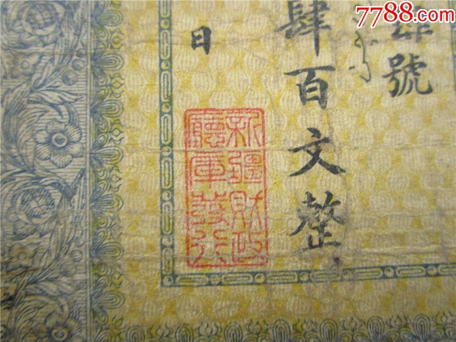 太阳成集团tyc7111cc