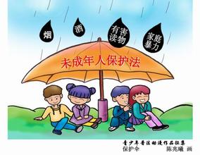 太阳成集团tyc7111cc