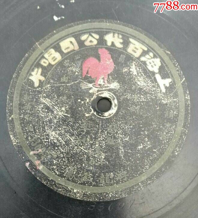 太阳成集团tyc7111cc