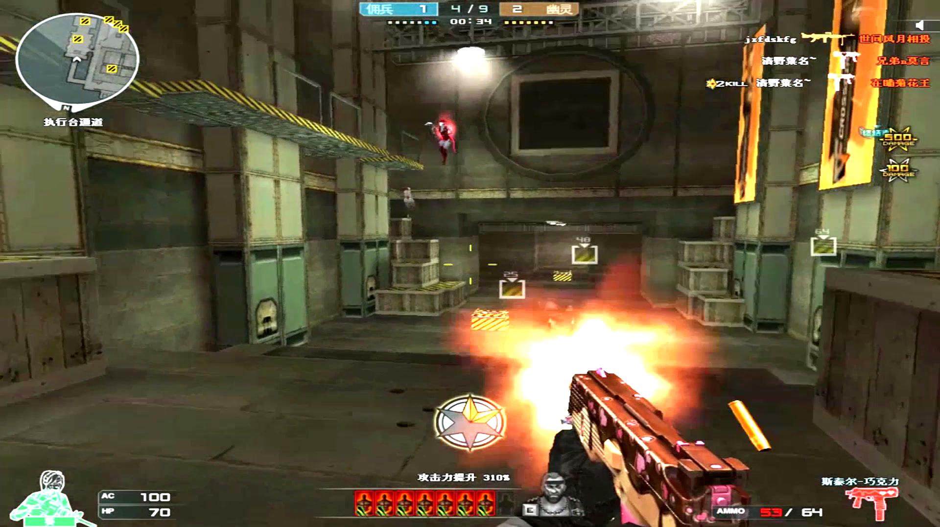 太阳成集团tyc7111cc