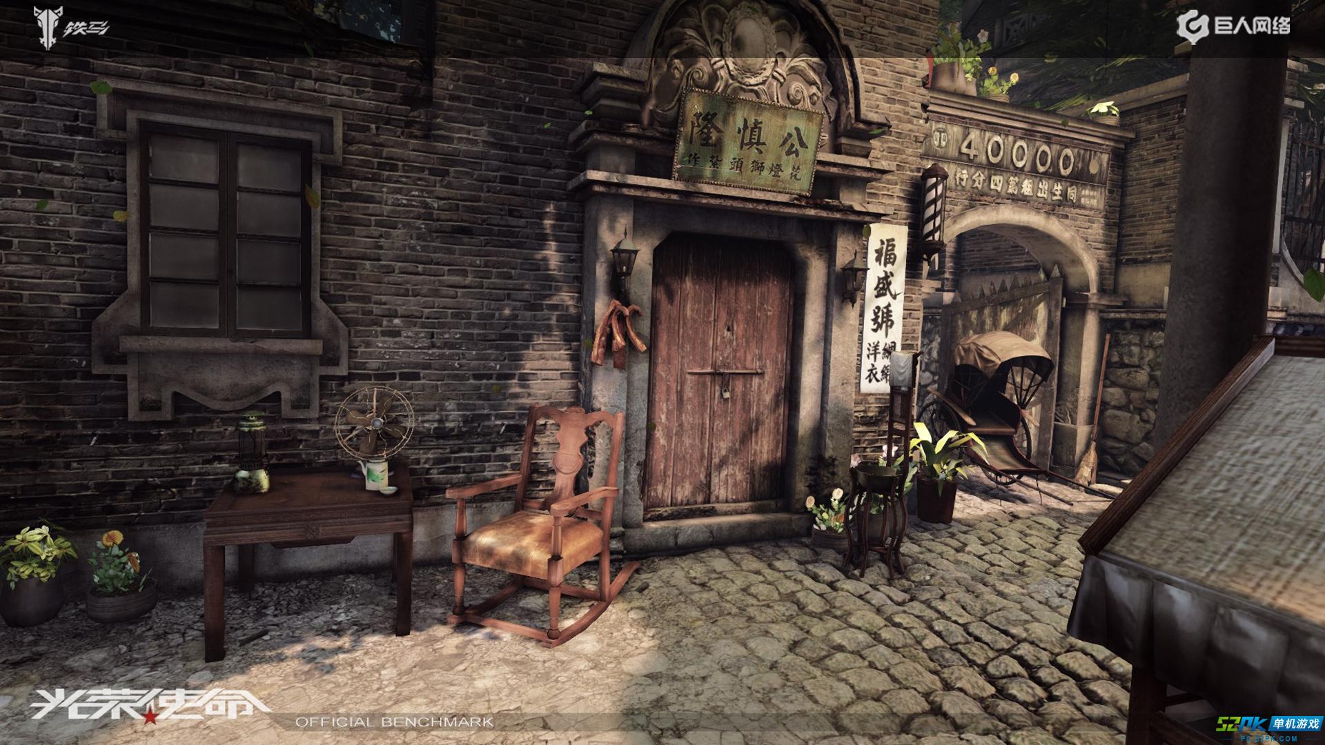 太阳成集团tyc7111cc