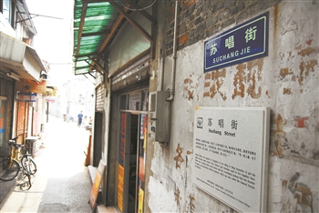 太阳成集团tyc7111cc