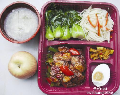 太阳成集团tyc7111cc