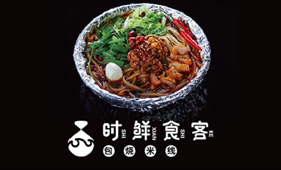 太阳成集团tyc7111cc