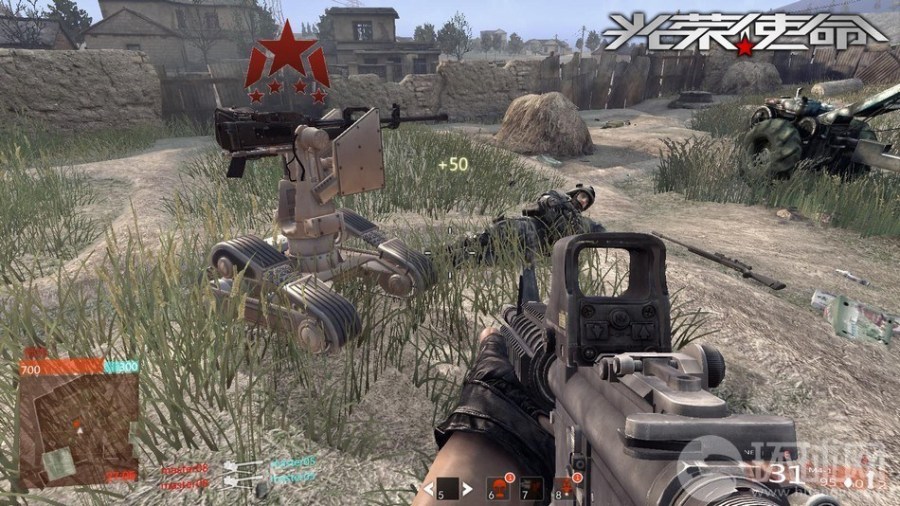 第三届“中国饭店金星奖”评选活动【太阳成集团tyc7111cc】(图2) 太阳成集团tyc7111cc