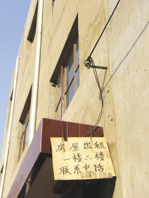 太阳成集团tyc7111cc