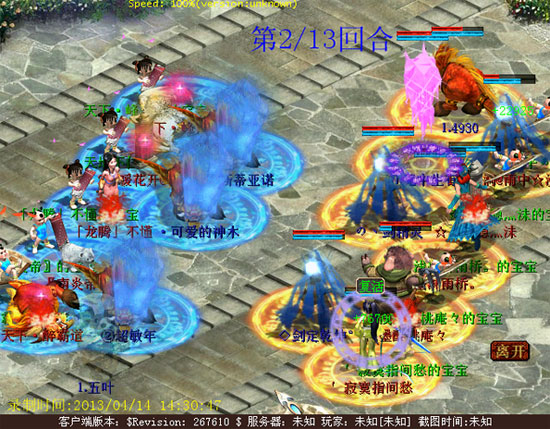 太阳成集团tyc7111cc