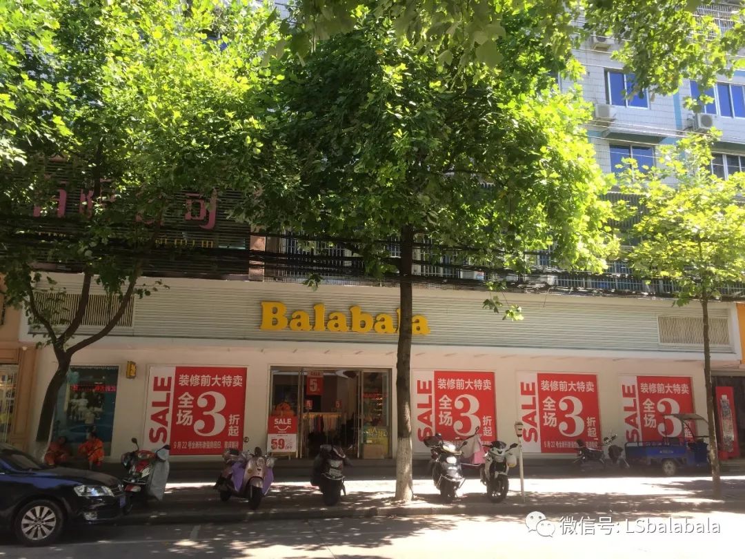 ‘太阳成集团tyc7111cc’大连万达集团 有意在澳大利亚黄金海岸投资数十亿澳元(图1) 太阳成集团tyc7111cc