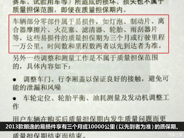 ‘太阳成集团tyc7111cc’大连万达集团 有意在澳大利亚黄金海岸投资数十亿澳元(图2) 太阳成集团tyc7111cc