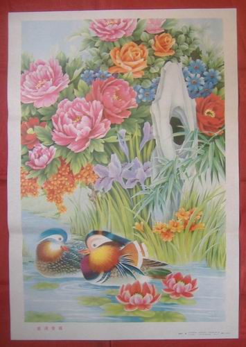 ‘太阳成集团tyc7111cc’大连万达集团 有意在澳大利亚黄金海岸投资数十亿澳元(图3) 太阳成集团tyc7111cc