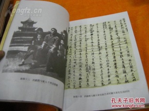 【太阳成集团tyc7111cc】化工企业应对经济危机的对策与建议(图1) 太阳成集团tyc7111cc