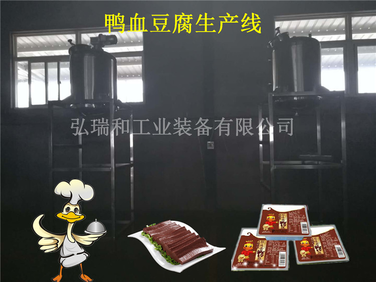 【太阳成集团tyc7111cc】化工企业应对经济危机的对策与建议(图2) 太阳成集团tyc7111cc