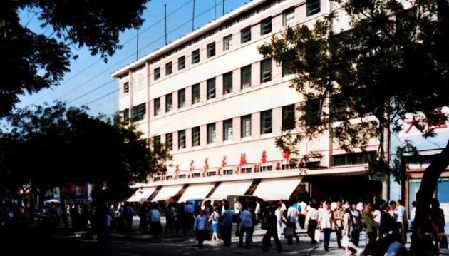 太阳成集团tyc7111cc