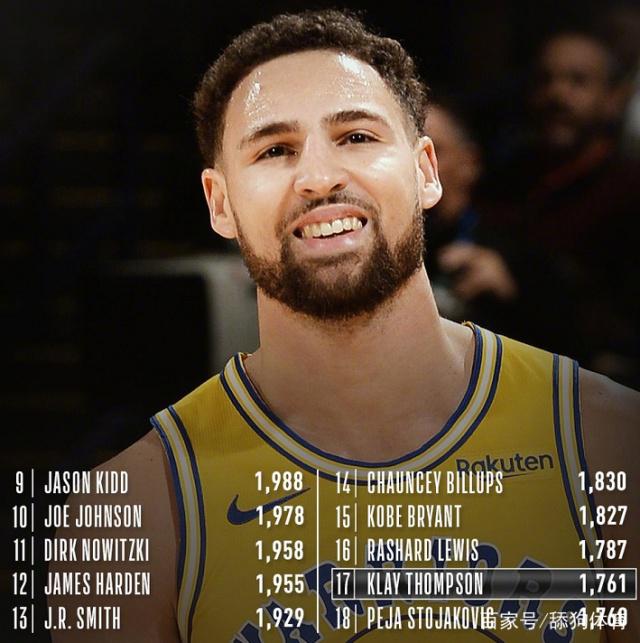 浅谈优化企业财务内部控制的措施“太阳成集团tyc7111cc”(图4) 太阳成集团tyc7111cc