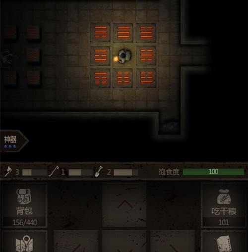 ‘太阳成集团tyc7111cc’三桶油跨界缓解一罩难求能源全产业链力挺战疫复工(图3) 太阳成集团tyc7111cc