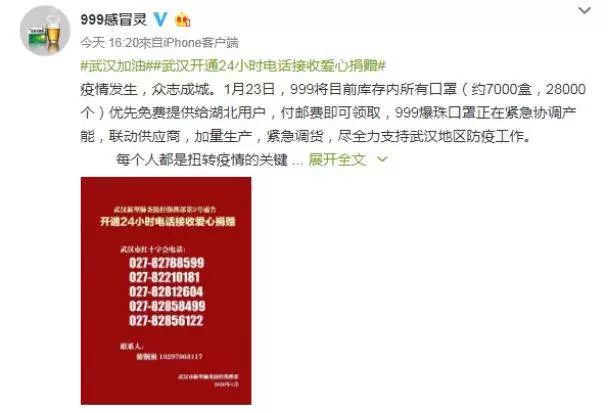 太阳成集团tyc7111cc