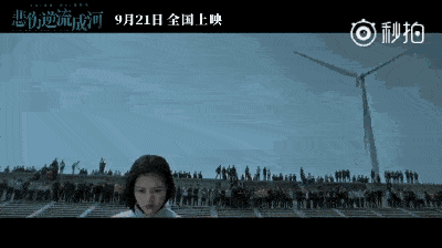 ‘太阳成集团tyc7111cc’黑龙江省建成首个千万吨级露天煤矿(图2) 太阳成集团tyc7111cc