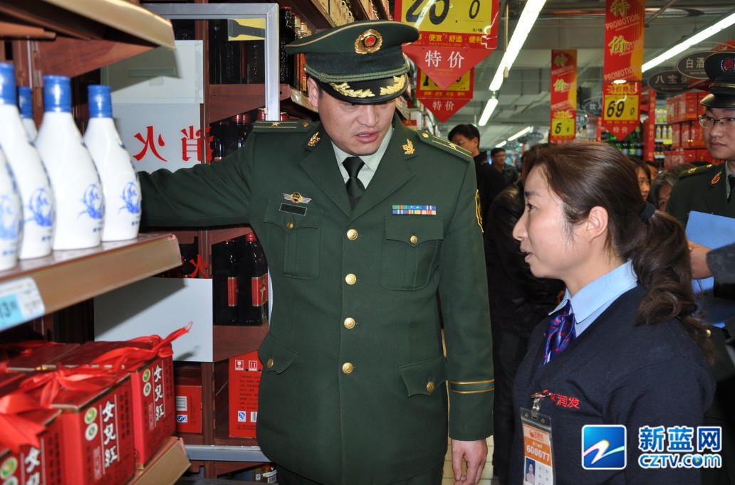 太阳成集团tyc7111cc