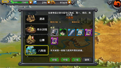 太阳成集团tyc7111cc