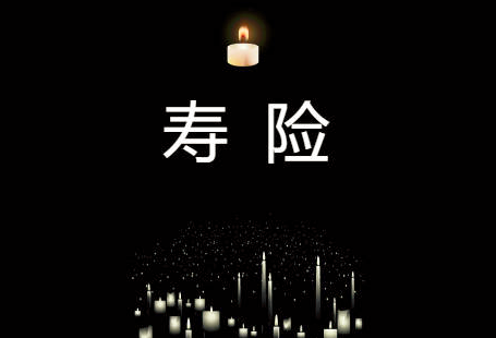 太阳成集团tyc7111cc