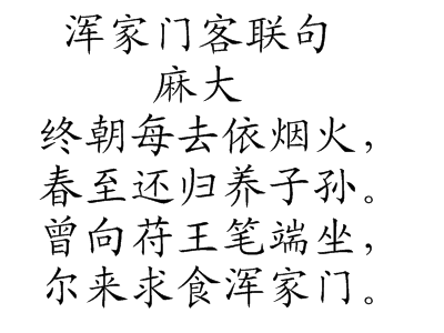 太阳成集团tyc7111cc