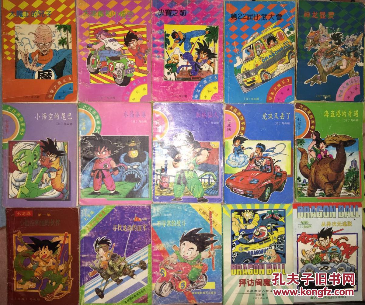 太阳成集团tyc7111cc