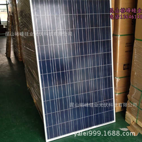 太阳成集团tyc7111cc